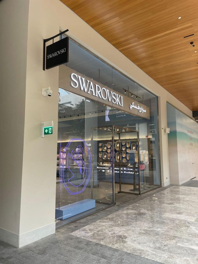 WhatsApp Image 2025-12-16 at 11.53