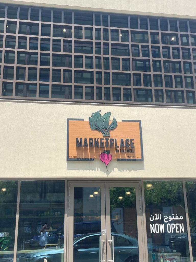 WhatsApp Image 2025-12-16 at 11.53