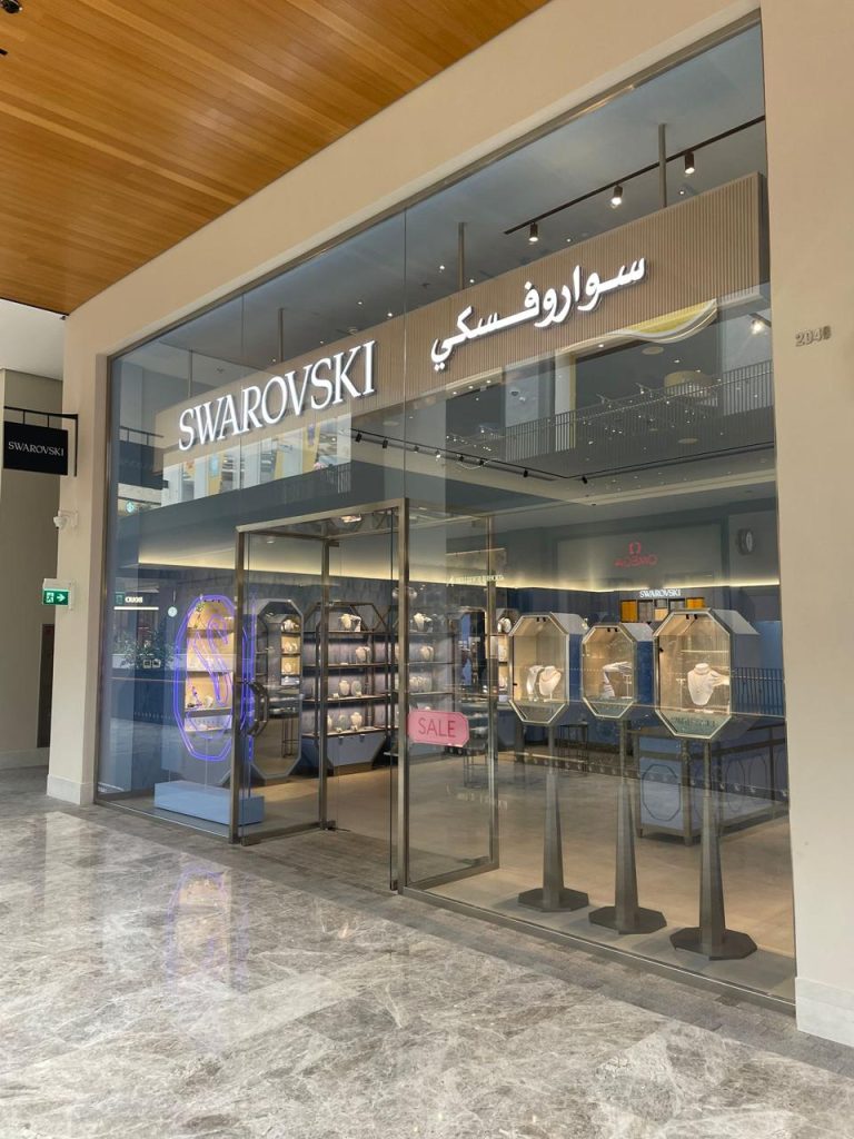 WhatsApp Image 2025-12-16 at 11.53