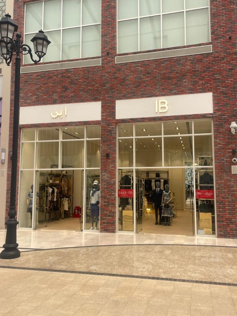 WhatsApp Image 2025-12-16 at 11.53