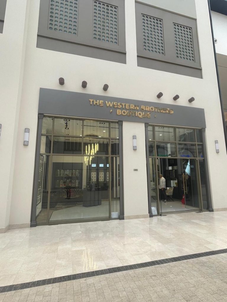 WhatsApp Image 2025-12-16 at 11.53